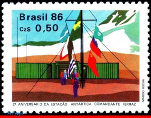 2044 BRAZIL 1986 COMM. FERRAZ, ANTARCTIC STATION, 2nd ANNIV, MI# 2168 C-1508 MNH
