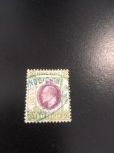 Hong Kong sc 103 u cancel