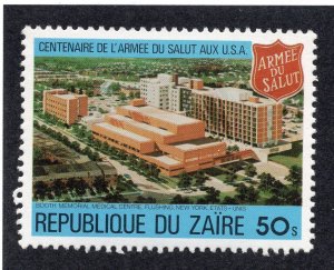 Zaire 1980 50s Salvation Army, Scott 960 MNH, value = 25c