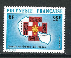 French Polynesia 272 YT 91 Scouts MNH VF 1971 SCV $14.00