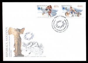 Moldova 2004 Summer Olympics Athens FDC