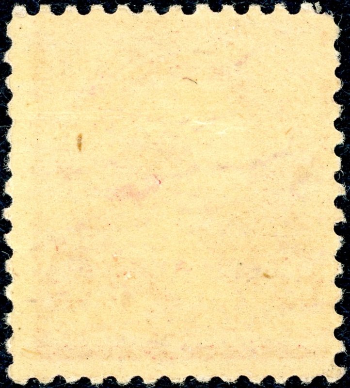 US 220 – 1890 2c Washington. MNH OG Fine.