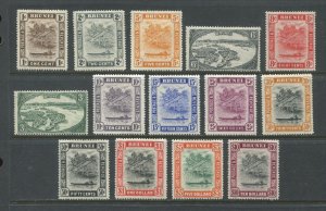 Brunei 1947-51 complete set mint o.g. hinged