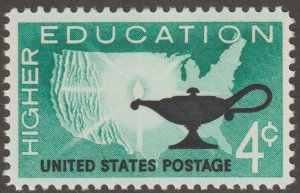 U.S.  Scott# 1206 1962 Higher Education Issue VF MNH