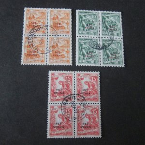 Yugoslavia 1954 Sc 90-92 set CTO MNH