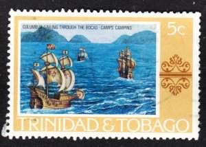 Trinidad and Tobago Scott 262 F to VF used  FREE...