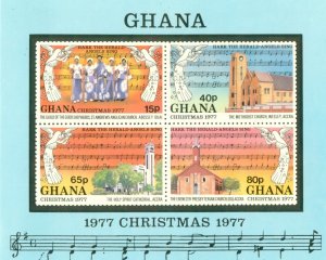 RK22-0034 GHANA 637 MH SS SCV $4.00 BIN $2.50