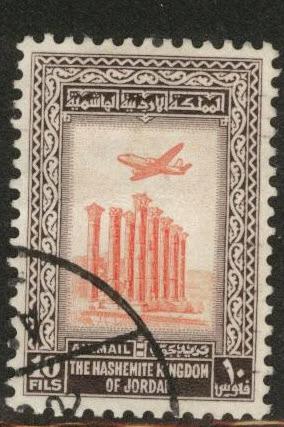 opfindelse ven Tøm skraldespanden Jordan Scott C9 Used not watermarked airmail stamp 1954 | Middle East -  Jordan, Air Mail Stamp / HipStamp