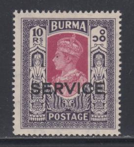 Burma   #O42   mlh   cat $20.00