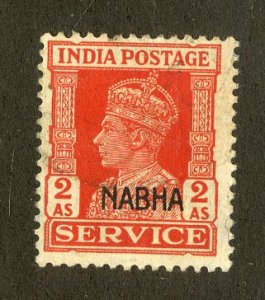 INDIA-NABHA STATE O46 USED SCV $2.25 BIN $1.15
