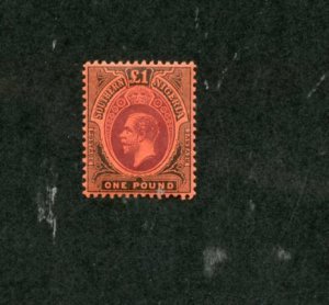 SOUTHERN NIGERIA 1912 GEO V  ONE POUND SCOTT #56 MINT NEVER HINGED