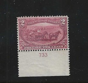 286 MNH Plt# Single 733