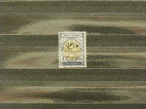 6163   Iran   Mint Hinged # 602              CV$ 150.00