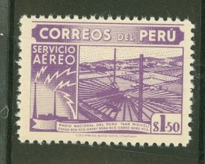 Peru #C58  Single