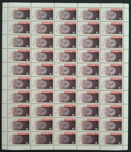 Canada 1092 Sheet MNH