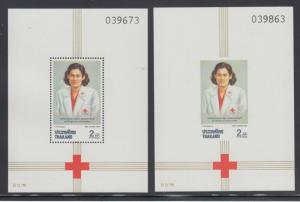 Thailand 1991 Sc 1384a Red Cross MNH