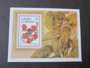 Antigua & Barbuda 1984 Sc 759 MNH