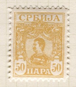 SERBIA; 1901 early classic Royal portrait issue Mint hinged 50h. value