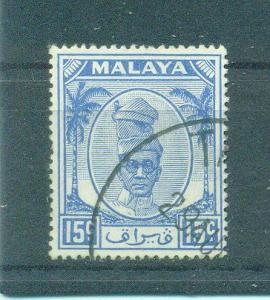 Malaya - Perak sc# 112 used cat value $.60