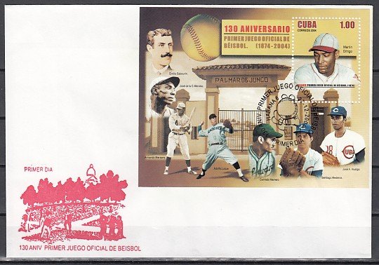 Cuba, Scott cat. 4445. First Baseball Game s/sheet. First day cover. ^