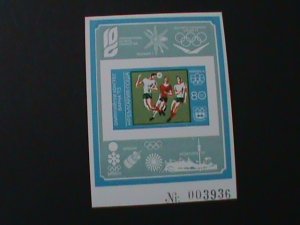 BULGARIA-1973- OLYMPIC GAMES SPECIAL IMPERF S/S  WITH LOVER SERIES # MNH S/S-VF
