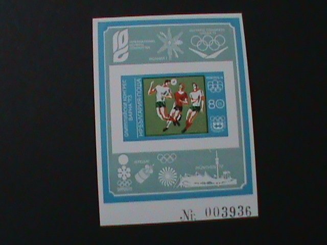BULGARIA-1973- OLYMPIC GAMES SPECIAL IMPERF S/S  WITH LOVER SERIES # MNH S/S-VF
