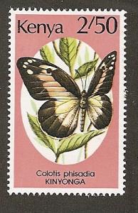 Kenya  Scott 432 MNH