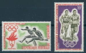 CAMEROON, OLYMPIC GAMES 1964, NEVER HINGED