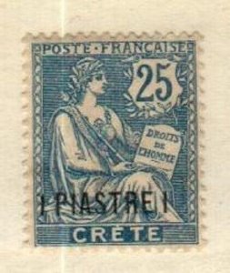 French Offices in Crete Scott 16 Mint NH [TH976]