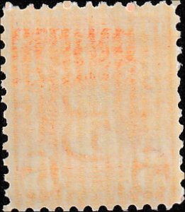 # J83a MINT NEVER HINGED ( MNH )