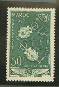 French Morocco #C46 Unused Single (Complete Set)