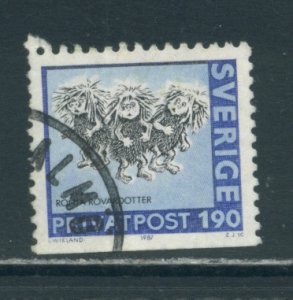 Sweden 1637  Used (2