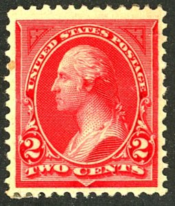 U.S. #265 MINT OG HR