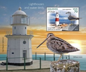 Maldives - 2019 Lighthouses & Water Birds - Stamp Souvenir Sheet - MLD190110b