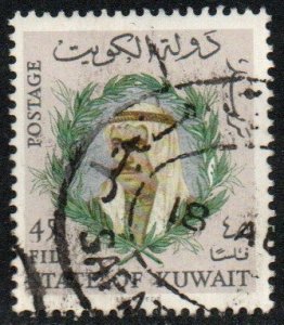 Kuwait Sc #307 Used