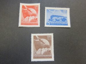 Yugoslavia 1949 Sc 265-67 set MNH