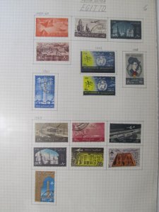 Egypt Air Post Stamps 1959-1963 MNH** and Used LR105P67-