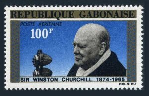 Gabon C38, MNH. Michel 232. Sir Winston Churchill, 1965.