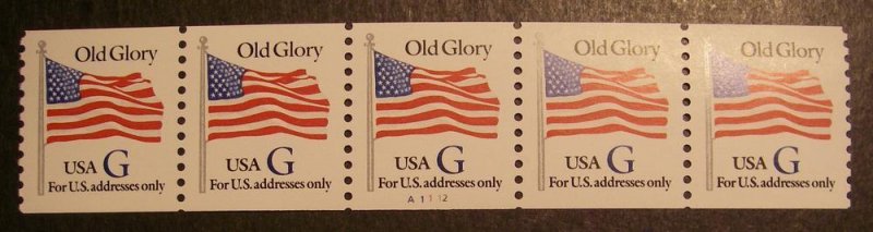 Scott 2890, 32 cent G Flag, PNC5 #A1112, MNH Coil Beauty