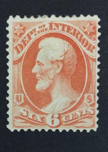 US #O18 MINT OG H $70 LOT #5834