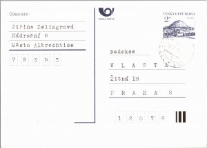 Czechoslovakia, Worldwide Government Postal Card