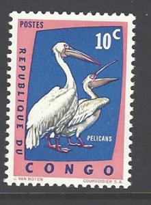 Congo, Democratic Republic Sc # 429 mint never hinged (RS)