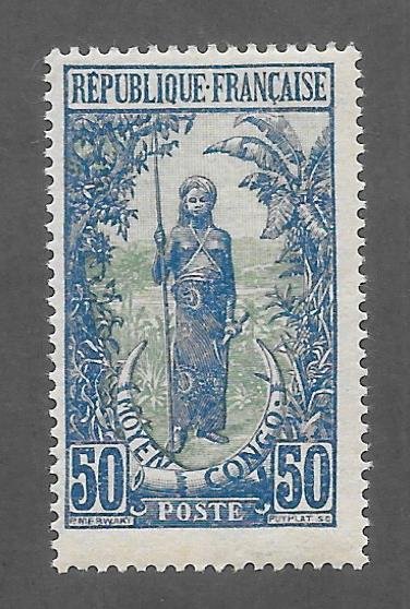 Middle Congo Scott #18 Mint Bakalois Woman stamp 2017 CV $1.75