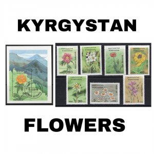 Thematic Stamps - Kyrgyzstan - Flowers - Choose from dropdown menu