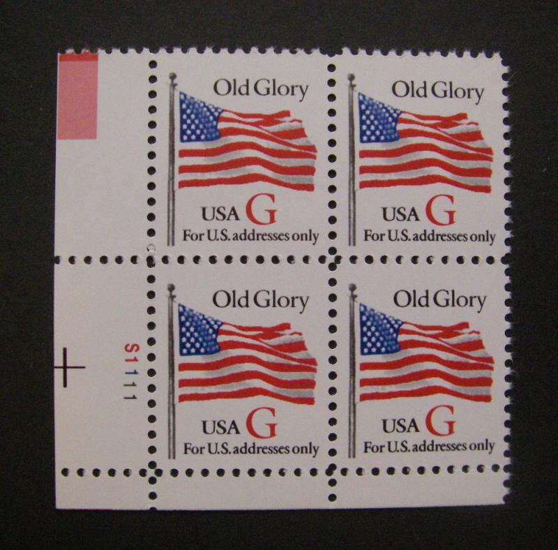 Scott 2882, Red G (32c) First Class Rate, PB4 #S1111 LL, MNH Beauty