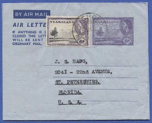 NYASALAND 1957 Uprated 6d QE Aerogramme CHOLO to USA + Message, Trees
