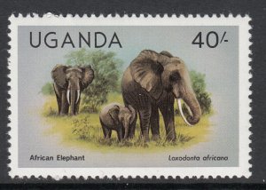 Uganda 292 Elephant MNH VF