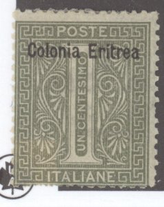 Eritrea, Sc #1, Unused, Hinged