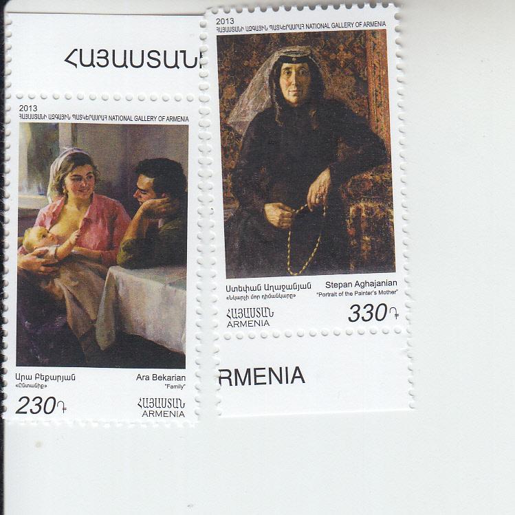 2013 Armenia National Gallery Bekaryan & Aghajanyan (2) (Scott NA) MNH