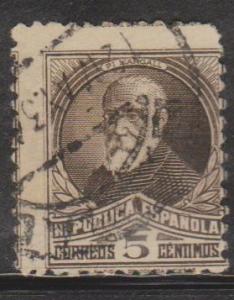 Spain Sc#516a Used